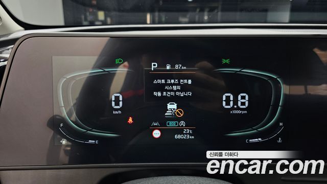 Kia Sportage (V) Diesel 2.0 2WD Prestige 2022 — фото 8