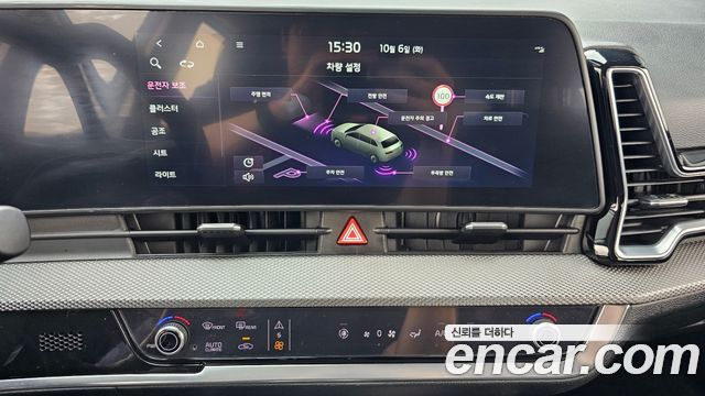 Kia Sportage (V) Diesel 2.0 2WD Prestige 2022 — фото 14