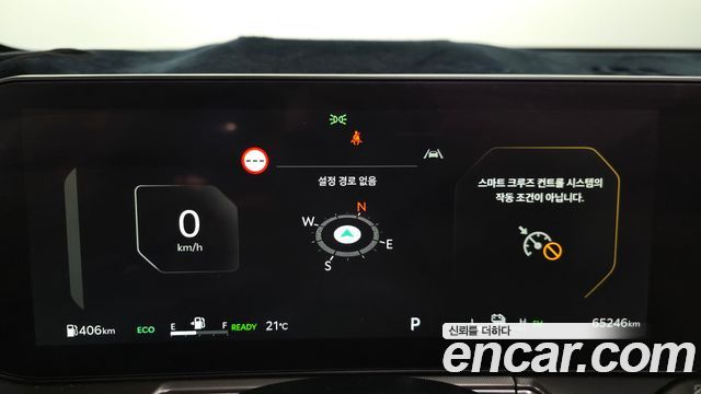 Kia Sorento (IV) HEV 1.6 2WD Signature 2025 — фото 8