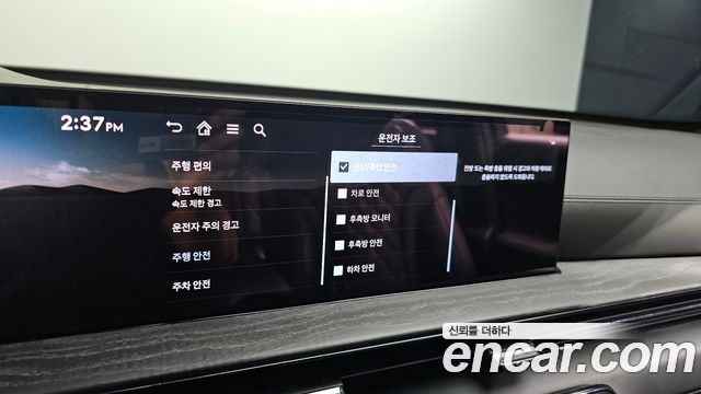Genesis GV80 2.5T Gasoline AWD Black 2025 — фото 29
