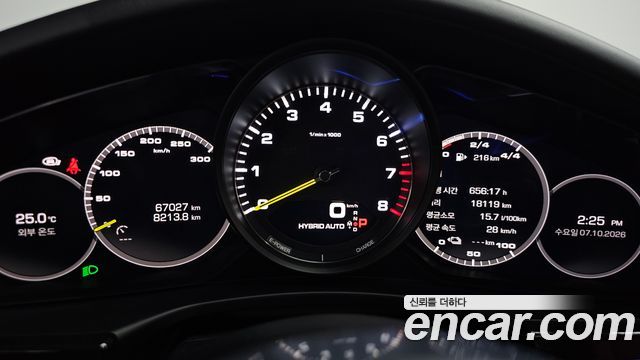 Porsche Panamera (971) 2.9 AWD E-Hybrid 2020 — фото 8