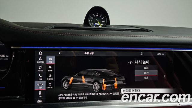 Porsche Panamera (971) 2.9 AWD E-Hybrid 2020 — фото 29
