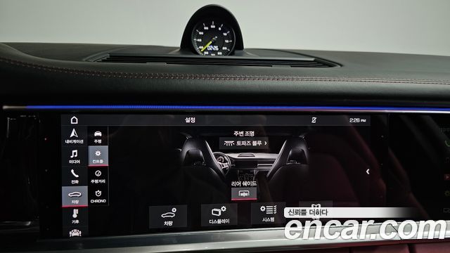 Porsche Panamera (971) 2.9 AWD E-Hybrid 2020 — фото 31