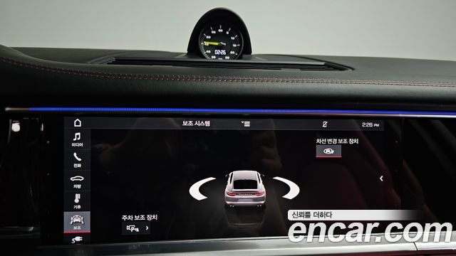 Porsche Panamera (971) 2.9 AWD E-Hybrid 2020 — фото 32