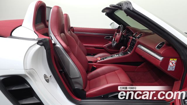 Porsche 718 Boxster 2.5 GTS 2018 — фото 32