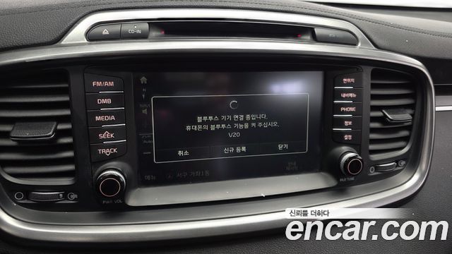 Kia Sorento Diesel 2.0 2WD Prestige 2016 — фото 29