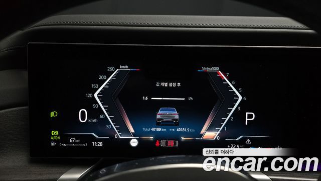 BMW 7 Series (G70) 740i xDrive M Sport 2024 — фото 8