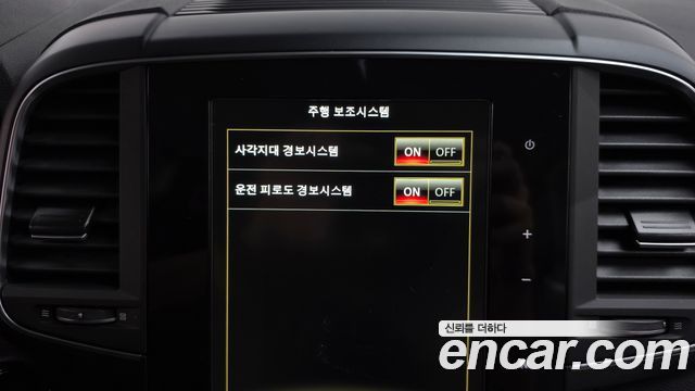 Renault Korea QM6 2.0 GDe LE 2WD 2021 — фото 30