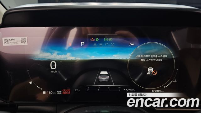 Kia Carnival (IV) Gasoline 9-Seater Noblesse 2022 — фото 8