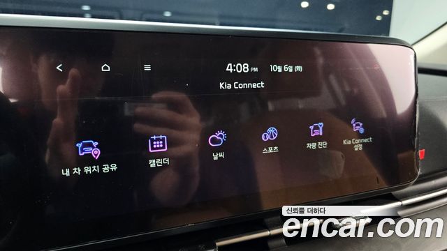 Kia Carnival (IV) Gasoline 9-Seater Noblesse 2022 — фото 34