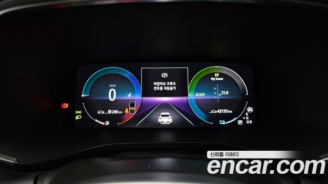 Renault Korea Arkana 1.6 E-TECH Iconic 2025 — фото 8