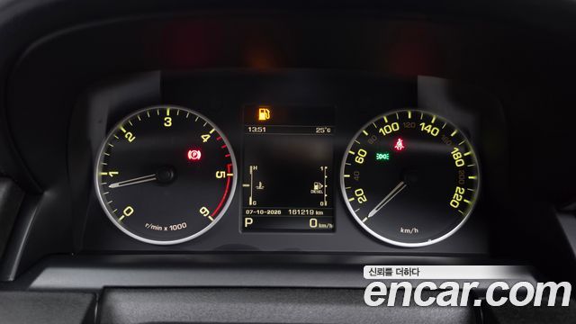 Land Rover Discovery 4 3.0 SDV6 SE 2015 — фото 8