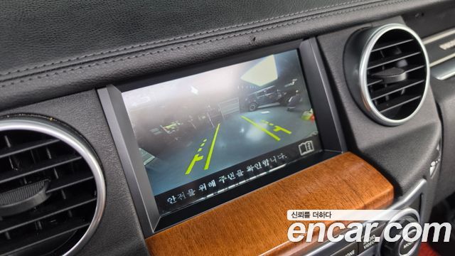 Land Rover Discovery 4 3.0 SDV6 SE 2015 — фото 15