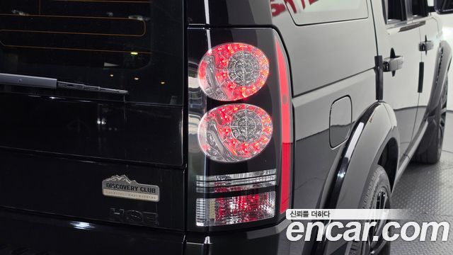 Land Rover Discovery 4 3.0 SDV6 SE 2015 — фото 23