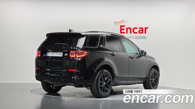 Land Rover Discovery Sport (II) P250 Dynamic SE 2025 — фото 2