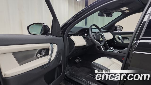 Land Rover Discovery Sport (II) P250 Dynamic SE 2025 — фото 10