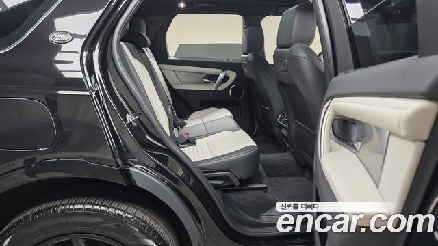 Land Rover Discovery Sport (II) P250 Dynamic SE 2025 — фото 11