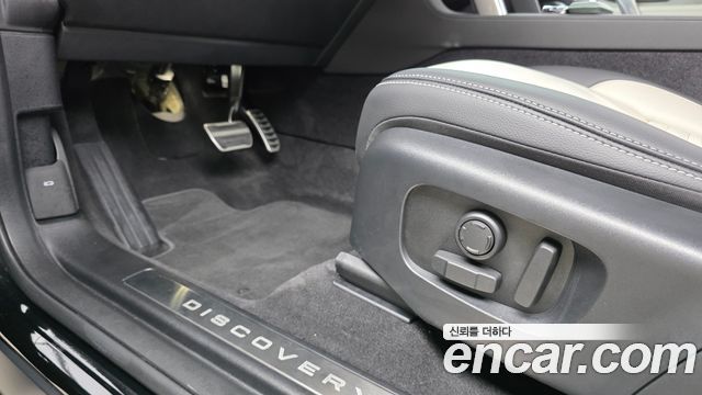 Land Rover Discovery Sport (II) P250 Dynamic SE 2025 — фото 13