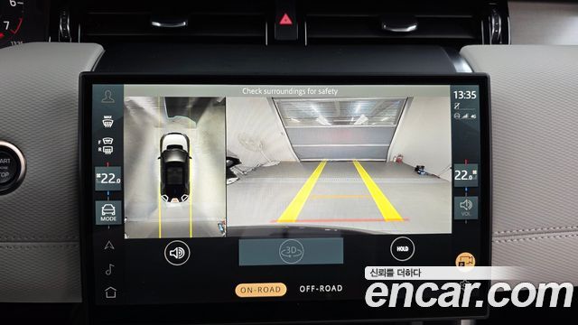 Land Rover Discovery Sport (II) P250 Dynamic SE 2025 — фото 16