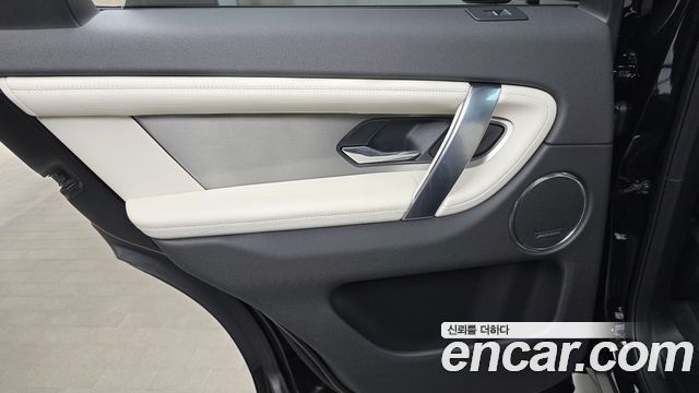 Land Rover Discovery Sport (II) P250 Dynamic SE 2025 — фото 25