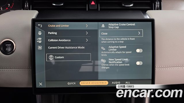 Land Rover Discovery Sport (II) P250 Dynamic SE 2025 — фото 32