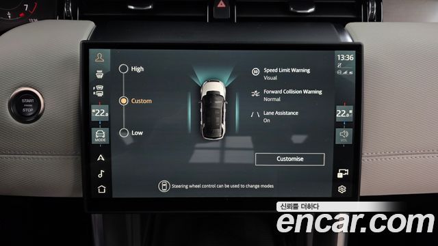 Land Rover Discovery Sport (II) P250 Dynamic SE 2025 — фото 33