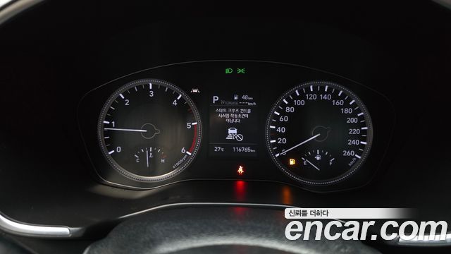 Hyundai Santa Fe (TM) Diesel 2,0 4WD Exclusive Special 2019 — фото 8