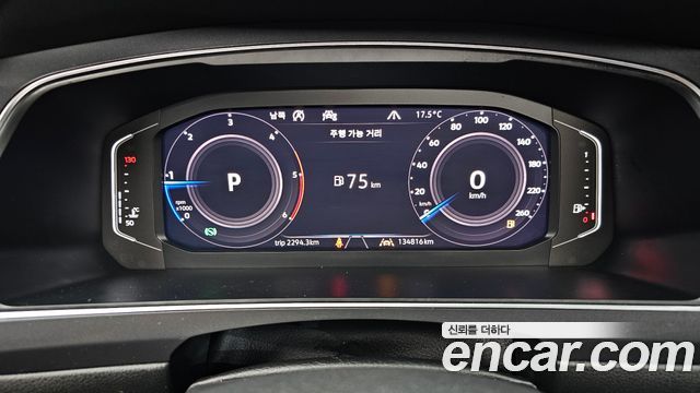 Volkswagen Tiguan Allspace 2.0 TDI Prestige 2020 — фото 8