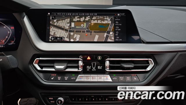 BMW 2 Series Gran Coupe (F44) M235i xDrive 2023 — фото 14
