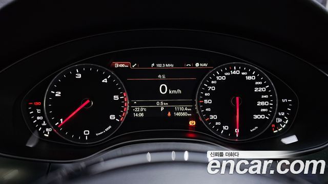 Audi A6 2.0 TDI Dynamic C7 2014 — фото 8