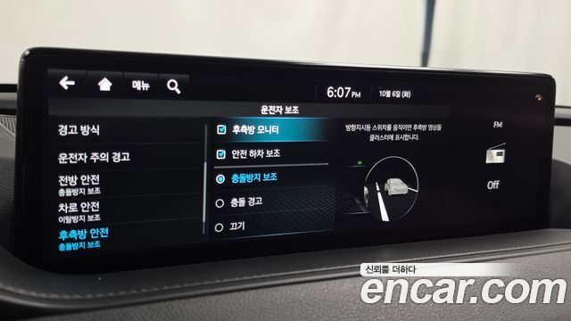 Genesis G80 (RG3) Gasoline 3.5 Turbo 2WD 2022 — фото 20