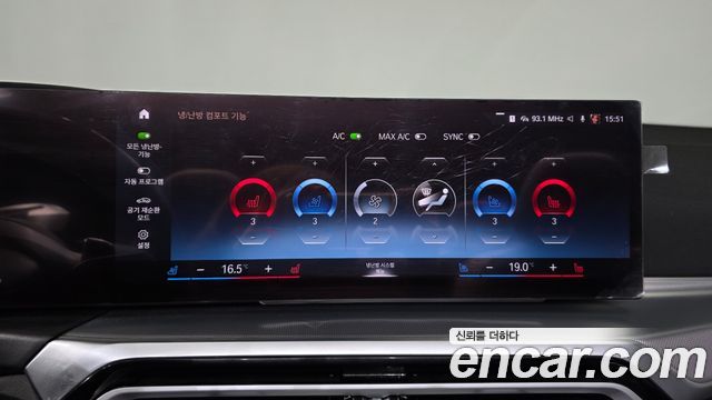 BMW 4 Series (G22) 420i M Sport Convertible 2024 — фото 19