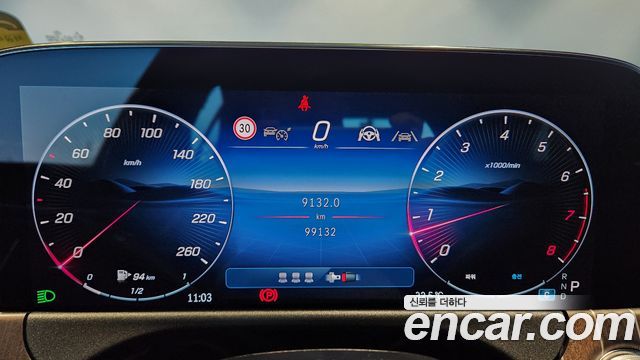 Mercedes-Benz E-Class (W214) E300 4MATIC Exclusive 2025 — фото 8