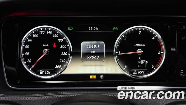 Mercedes-Benz S-Class (W222) S350L Blue TEC 2014 — фото 8