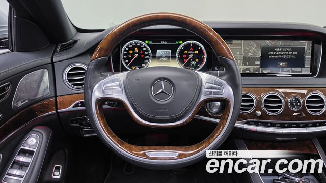 Mercedes-Benz S-Class (W222) S350L Blue TEC 2014 — фото 13