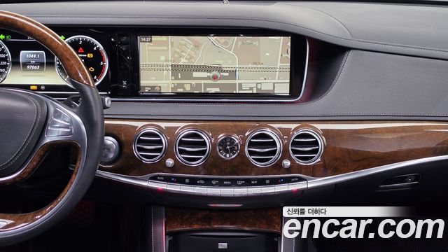 Mercedes-Benz S-Class (W222) S350L Blue TEC 2014 — фото 15