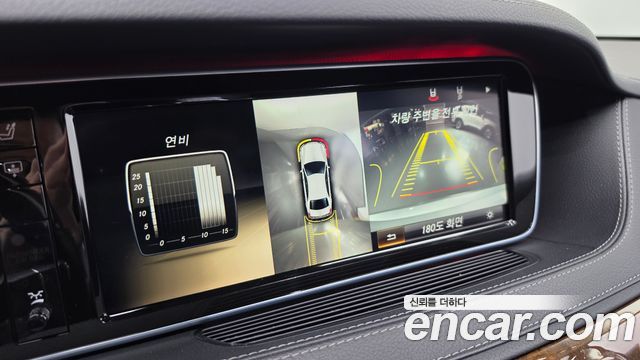 Mercedes-Benz S-Class (W222) S350L Blue TEC 2014 — фото 16