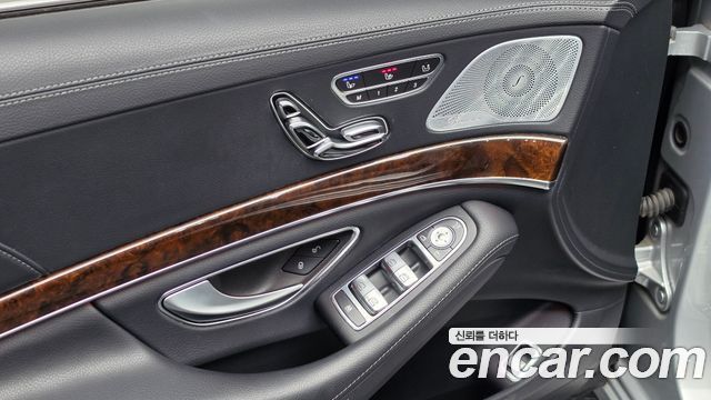 Mercedes-Benz S-Class (W222) S350L Blue TEC 2014 — фото 20