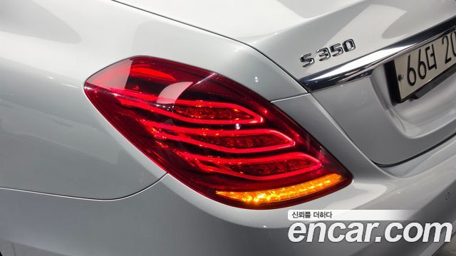 Mercedes-Benz S-Class (W222) S350L Blue TEC 2014 — фото 23
