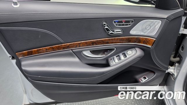 Mercedes-Benz S-Class (W222) S350L Blue TEC 2014 — фото 24