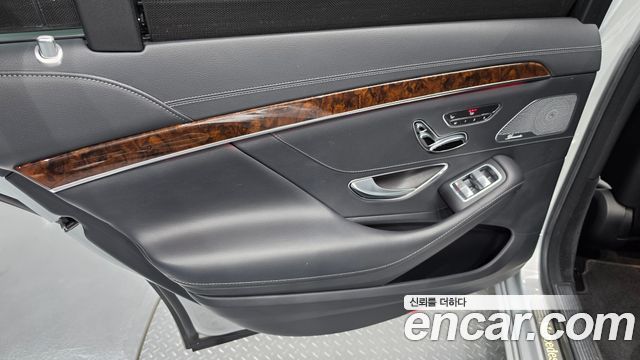 Mercedes-Benz S-Class (W222) S350L Blue TEC 2014 — фото 25