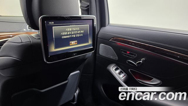 Mercedes-Benz S-Class (W222) S350L Blue TEC 2014 — фото 27