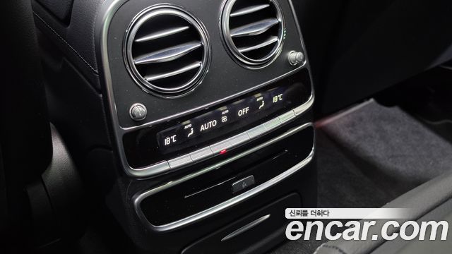 Mercedes-Benz S-Class (W222) S350L Blue TEC 2014 — фото 28