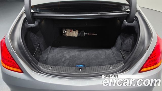 Mercedes-Benz S-Class (W222) S350L Blue TEC 2014 — фото 29