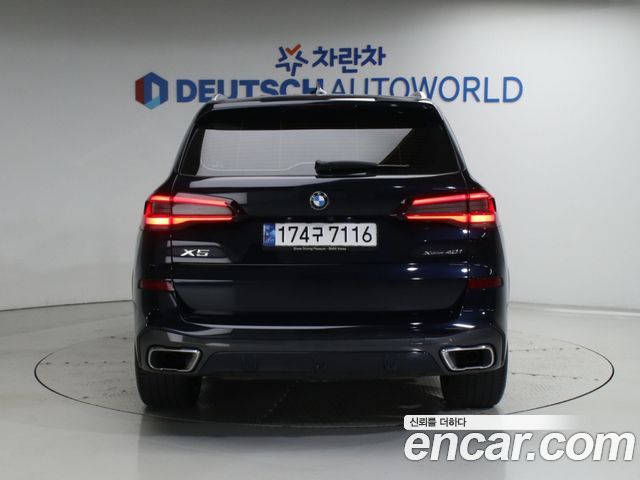 BMW X5 (G05) xDrive 40i M Sport 2022 — фото 4