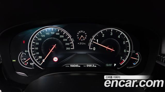 BMW 5 Series (G30) 530i M Sport Package Plus 2017 — фото 8