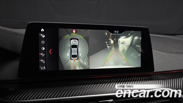 BMW 5 Series (G30) 530i M Sport Package Plus 2017 — фото 15
