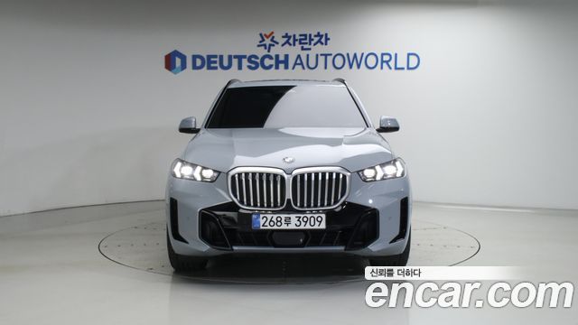 BMW X5 (G05) xDrive 30d M Sport 2026 — фото 3