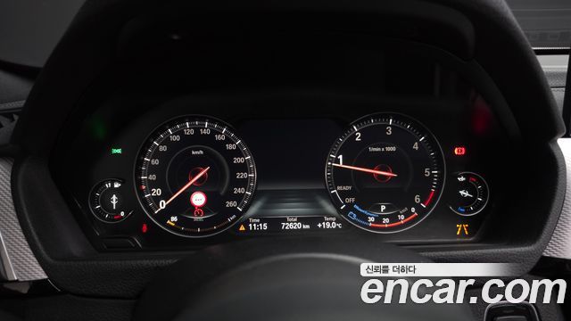 BMW 3 Series GT (F34) GT 320d M Sport Premium 2020 — фото 8