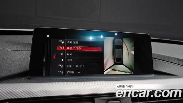 BMW 3 Series GT (F34) GT 320d M Sport Premium 2020 — фото 28
